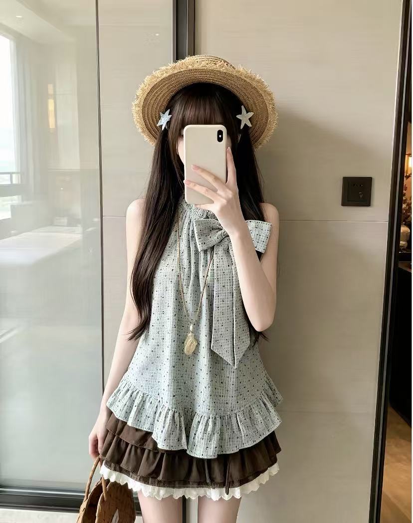 Japanse vintage Sweeti 2-delig - Elastic Lace Trim recensie en prijs